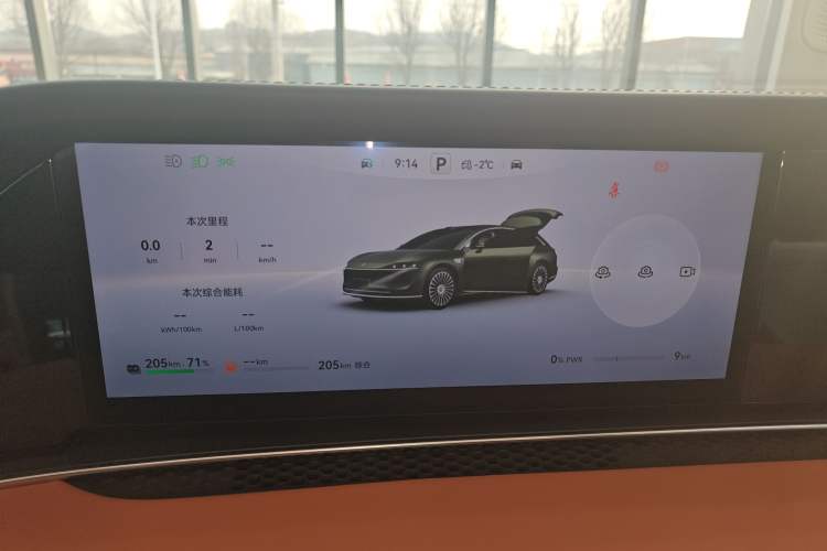 Used Hima S9T 2025 Model Range-Extended Ultra Long-Range Version