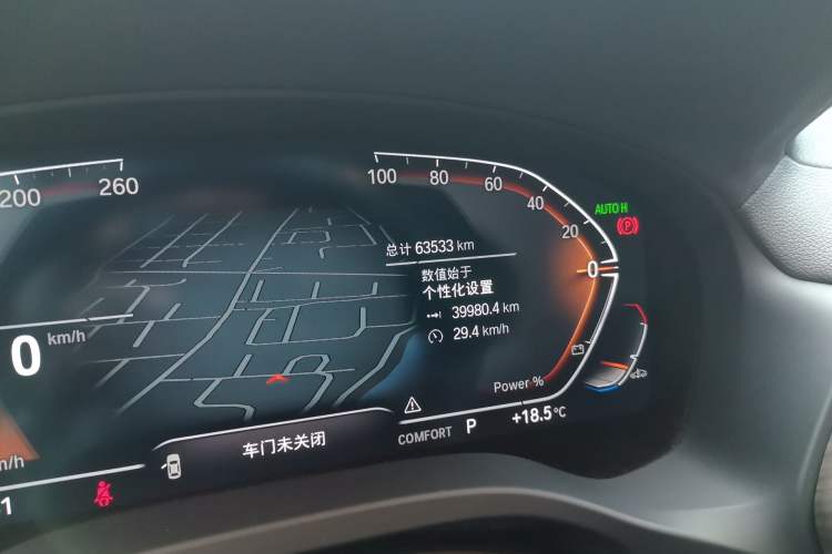 Used BMW X3 2023 xDrive30i Leading Model M Night Edition Package
