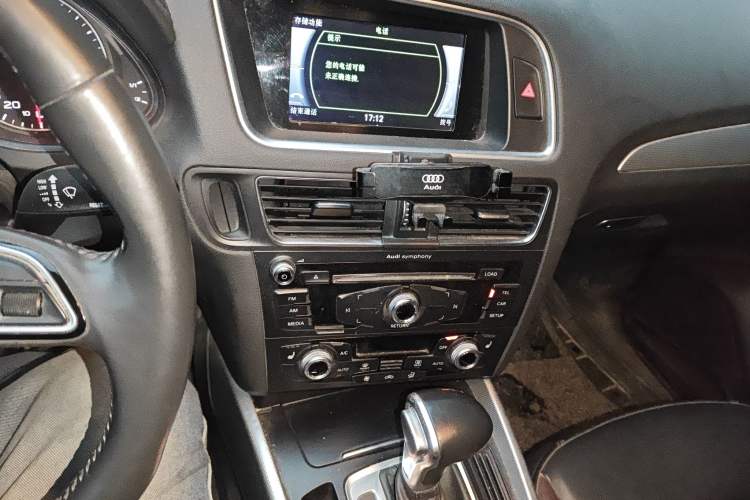 Used Audi Q5 2018 Collector's Edition 40 TFSI Technology Model