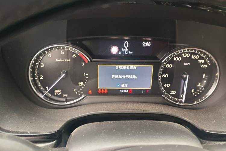 Used Cadillac XT5 2020 Revised Version 28T Luxury Edition Instrument Cluster