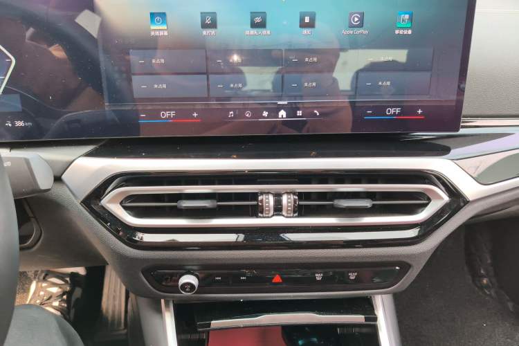 Used BMW i3 2024 eDrive 35 L