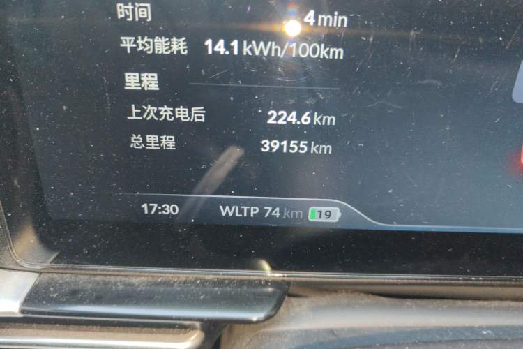 Used XPeng P5 2024 500 Pro Edition