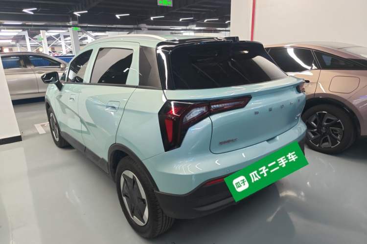 Used Geometry E Firefly 2024 301km Starlight