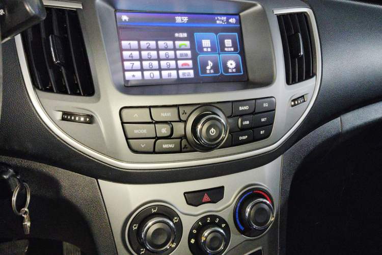 Used Cowin C3R 2015 1.5L AMT Gold Diamond Edition