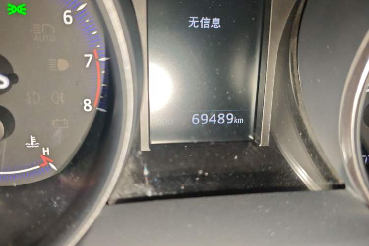 Used Toyota C-HR 2020 2.0L Leading Edition Odometer Close Up