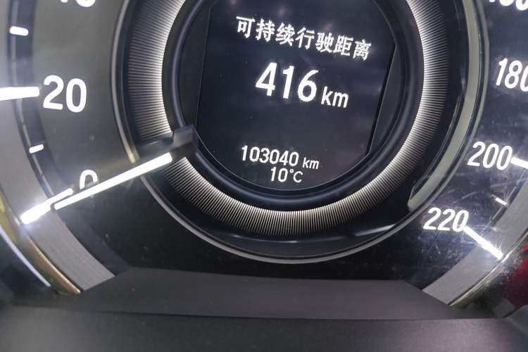 Used Honda Elysion 2016 2.4L Luxury Edition