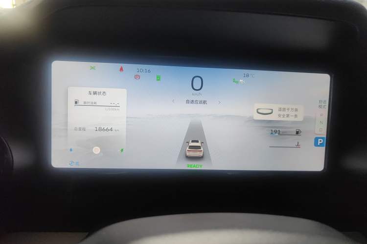 Used Geely Auto Monjaro L 2022 1.5T Thunder Hi·F Plug-in Hybrid Super Rui
