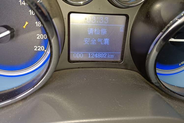 Used Chery E3 2013 1.5L Manual Fashion Model
