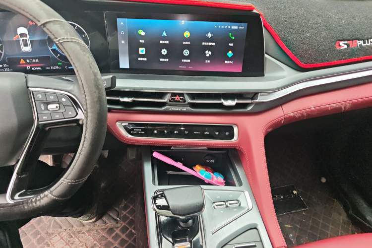 Used CHANGAN CS75 PLUS 2022 2.0T Automatic Flagship Edition
