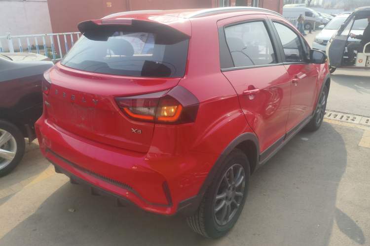 Used Geely Auto Vision X3 2021 PRO 1.5L Manual Elite Model