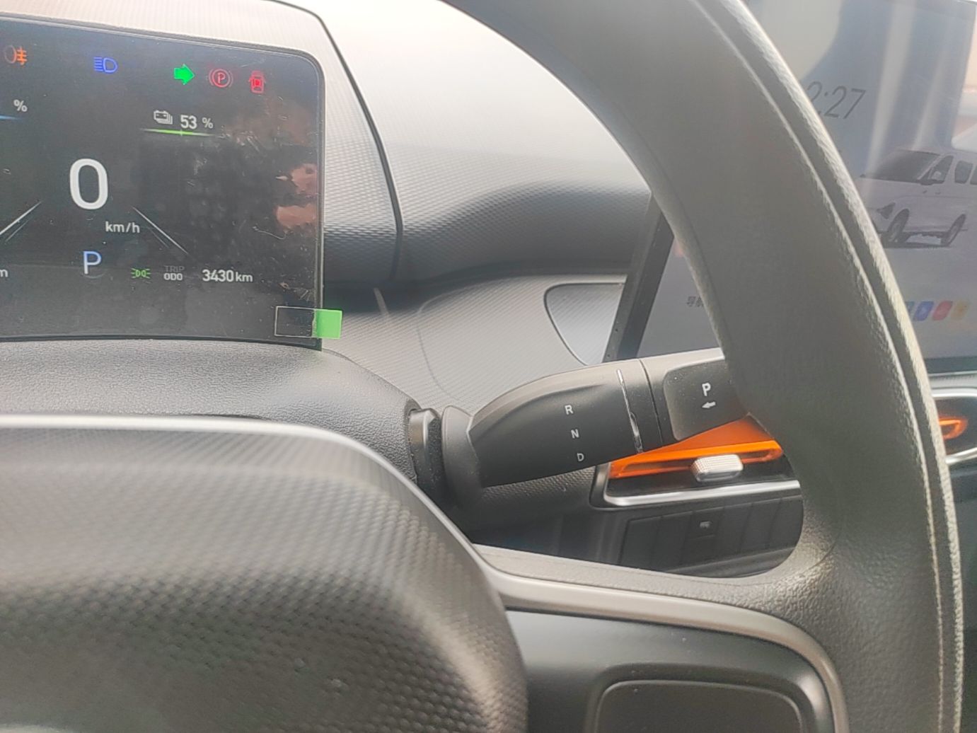 Dongfeng Furetong 2026 V8E Passenger Edition, Comfort Type, Fudi, 50.48 kWh — снимка 16