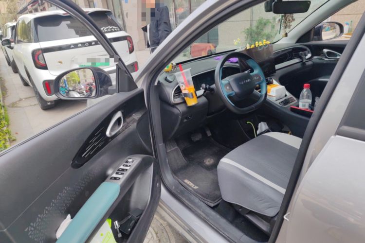 Used Geely Galaxy Geome 2025 310km Dream Edition
