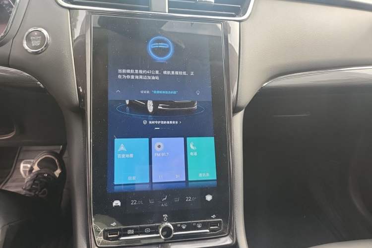 Used Ford Taurus 2019 EcoBoost 245 Premium Edition
