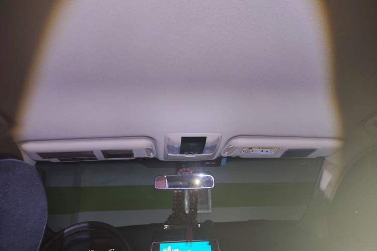 Used Toyota Prado  Headliner