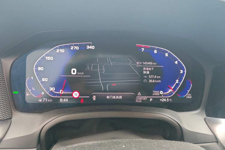 Used BMW 3 Series 2020 Restyled 325Li M Sport Package
