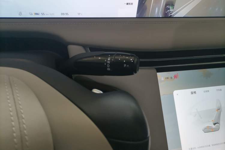 Used IM LS7 2023 77 kWh Urban Fit Rear-Wheel Drive
