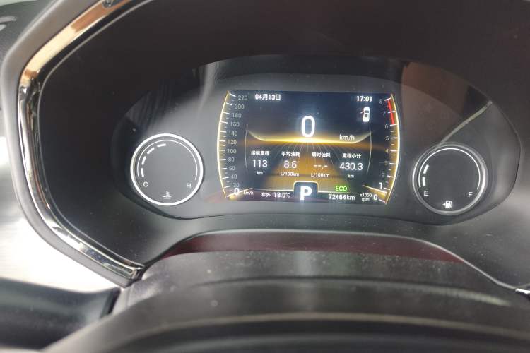 Used Chery Tiggo 8 2018 1.5 TCI Automatic Prestige 7-Seater Instrument Cluster