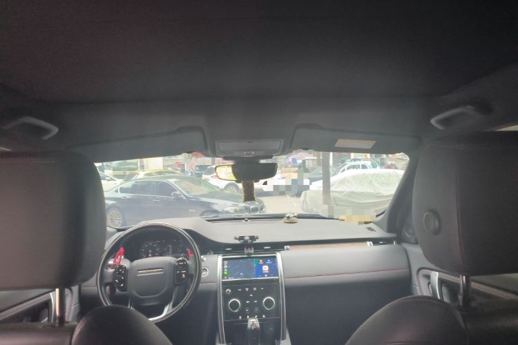 Used Land Rover Discovery Sport 2020 249 PS R-Dynamic Performance Tech Edition 7 Seats
