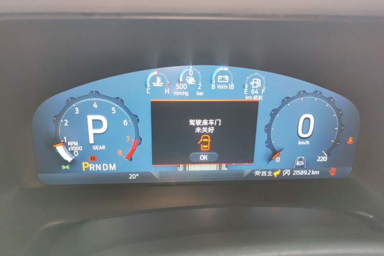 Used Ford Bronco 2024 2.3T Wilderness
