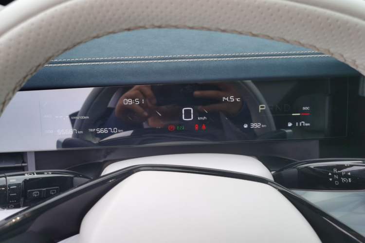 Used NETA L 2024 Extended-Range 310 Flash-Charge Red Edition
