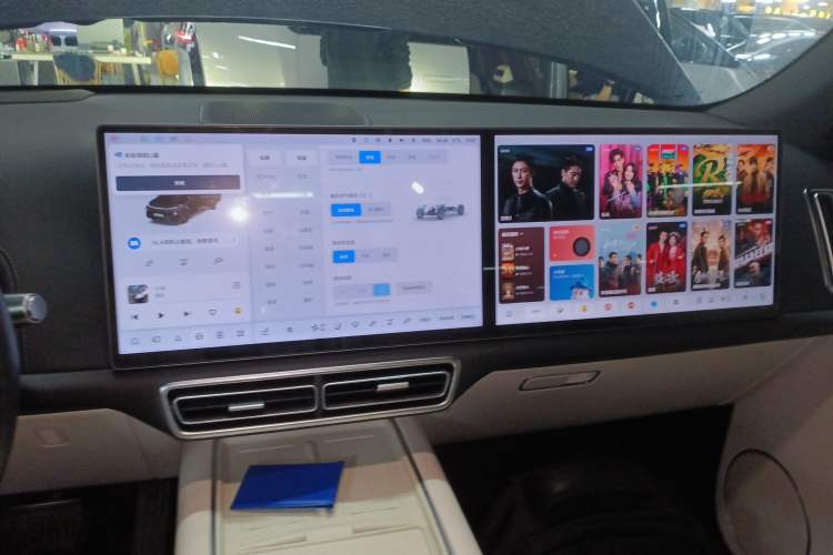 Used Li Auto L7 2024 Ultra Model
