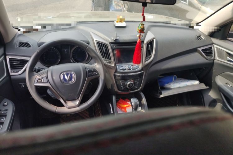 Used Changan CS75 2016 1.8T Automatic Elite Model China V Standard
