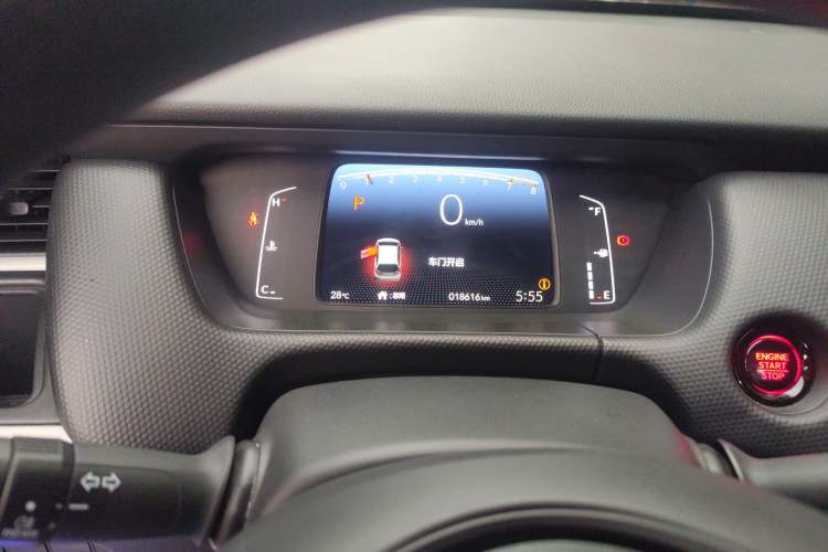 Used Honda Fit 2023 1.5L CVT Trend Edition Instrument Cluster