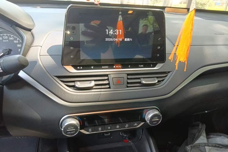 Used Nissan Teana 2020 2.0L XL Comfort Edition