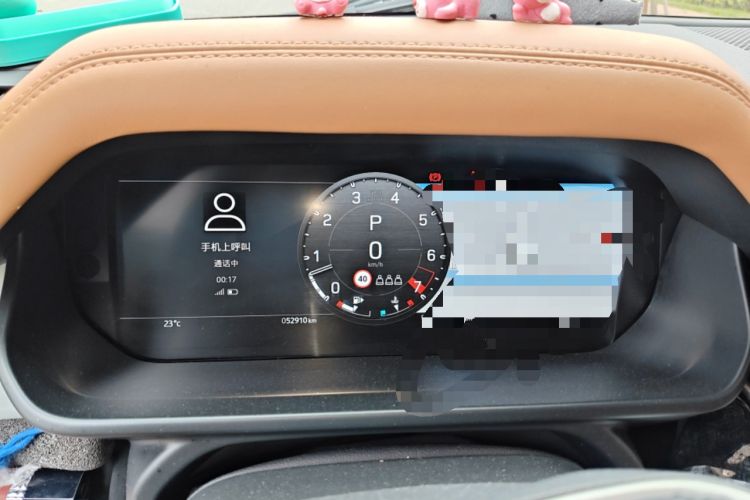 Used Land Rover Defender 2022 110 P400 X-DYNAMIC HSE Instrument Cluster