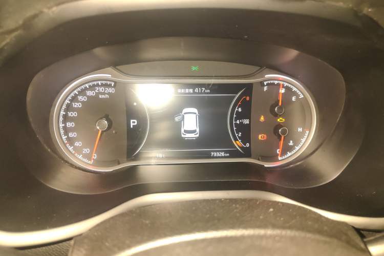 Used Kia Sportage R 2019 2.0L Automatic Smart Luxury Edition
