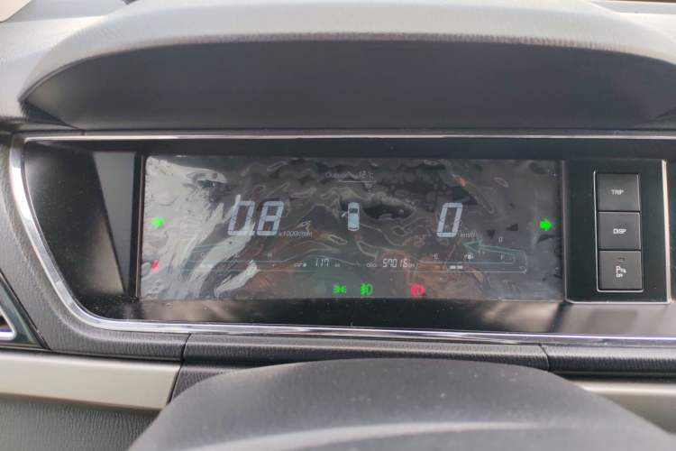 Used Chana Oushang A600 2017 1.5L Manual Luxury Model
