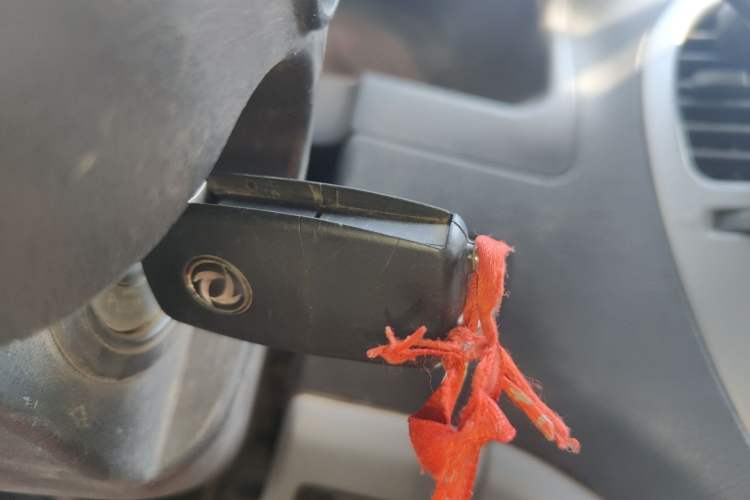 Used FORTHING Lingzhi 2011 Q3 2.0L Short-Wheelbase Standard Edition Vehicle Key