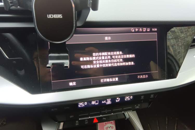 Used Audi A3 2024 A3L Limousine 35 TFSI Fashion Sport Model
