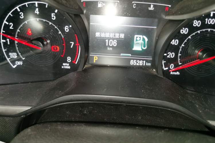 Used Chevrolet Monza 2019 Redline 320T Dual-Clutch Joyful Edition China VI Standard