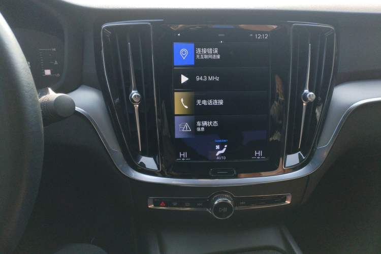 Used Volvo S60 2022 B4 Zhiyi Luxury Edition
