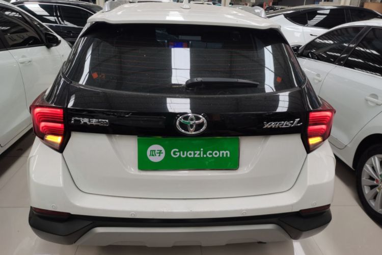 Used Toyota YARiS L Zhi Xuan 2022 X-Trail 1.5L CVT Leading PLUS Edition
