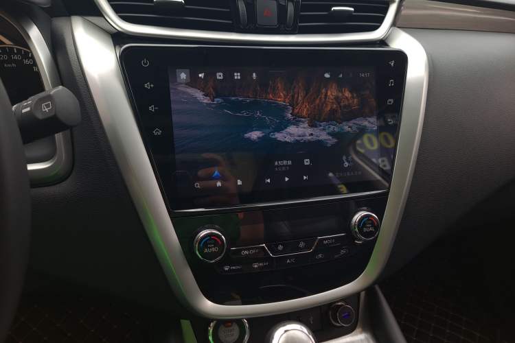 Used Nissan Murano 2021 2.5L XL Two-Wheel Drive Smart Connect Luxury Edition Audio And AC Panel