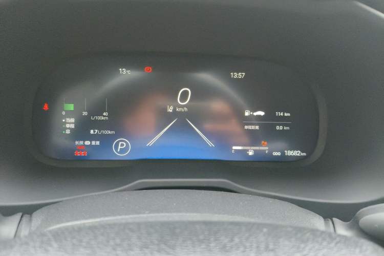 Used Toyota Wildlander 2024 2.0L CVT Two-Wheel Drive Urban Edition
