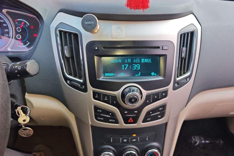 Used Haima S7 2013 2.0L Manual ZhiShang Version