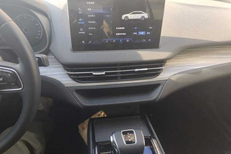 Used Hongqi E-QM5 2024 560km PLUS Audio And AC Panel