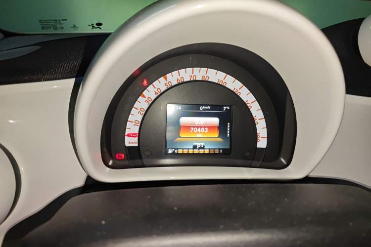 Used smart forfour 2016 1.0L 52 kW Passion Edition