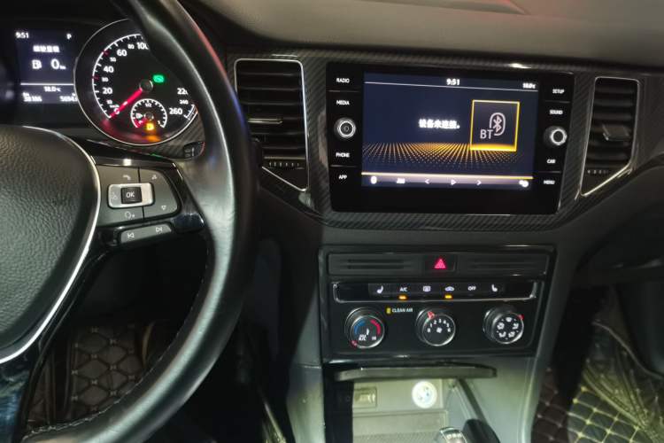 Used Volkswagen Golf Sportsvan 2018 230TSI Automatic Luxury Model