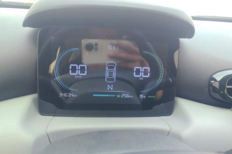 Used Leapmotor T03 2023 403 Lite Edition Instrument Cluster