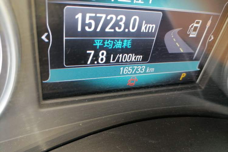 Used Buick LaCrosse 2018 20T Elite Edition Odometer Close Up