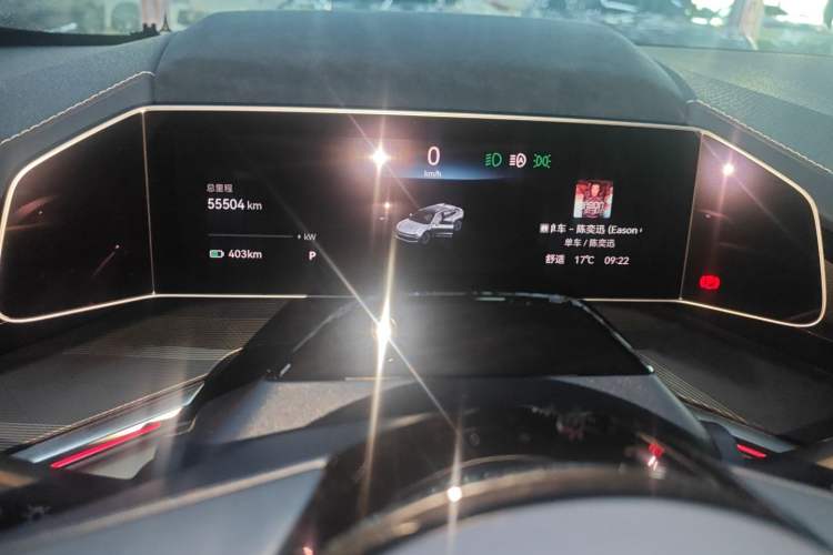 Used Zeekr 001 2023 WE Edition 100 kWh
