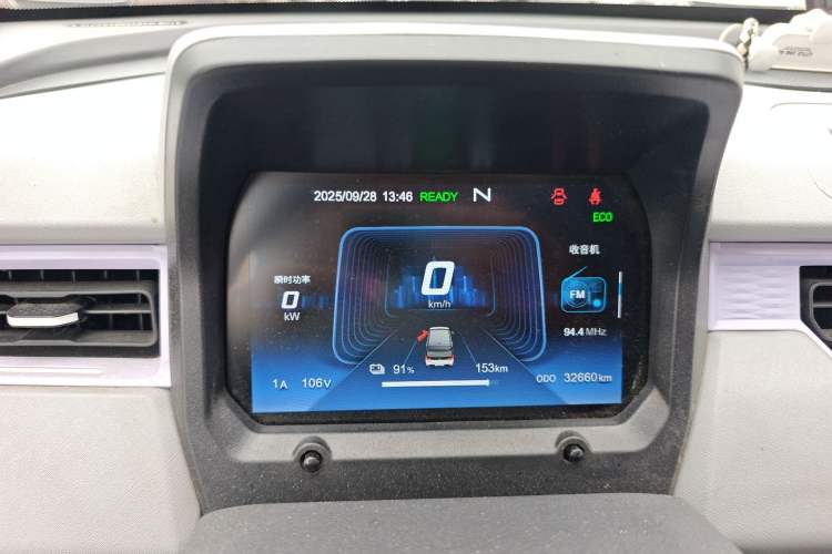 Used Chery QQ Ice Cream 2022 170km Sundae Phosphate Lithium-Ion