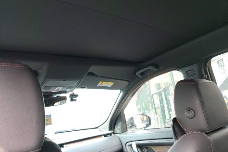 Used Land Rover Discovery Sport 2020 249 PS R-Dynamic Performance Edition
