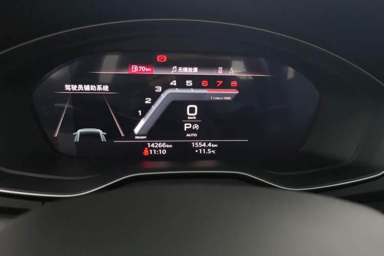 Used Audi Q5L 2024 40 TFSI Luxury Dynamic Edition