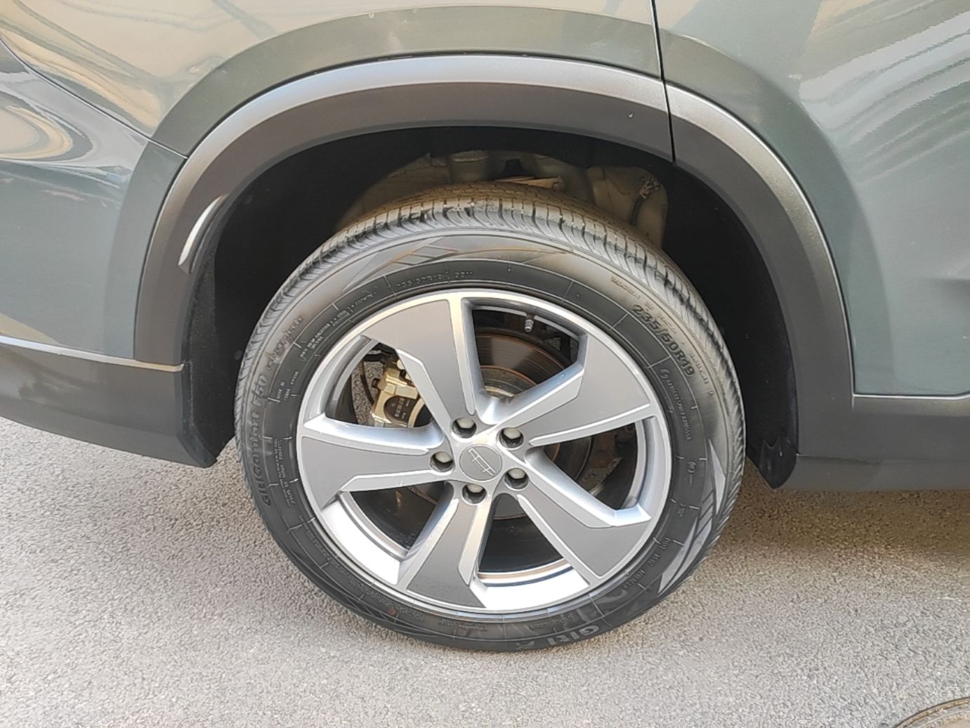Geely Auto Haoyue L 2023 2.0T DCT Flagship Version — снимка 11