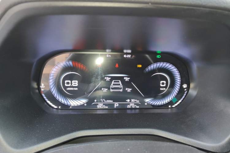 Used Geely Auto Emgrand 2022 4th Generation 1.5L CVT Luxury Model